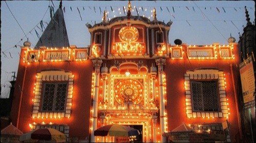 Raghunath Temple